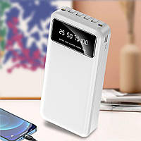 УМБ Портативний зарядний пристрій Power Bank Type-C 50000 mAh з дисплеєм індикатора заряду, Білий (H-8)