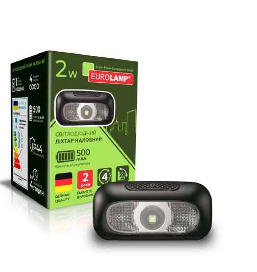 Світлодіодний ліхтар EUROLAMP налобний 2W SMD Micro-USB чорний (HL-2W(black))