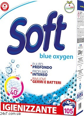 Пральний порошок Soft дезинфікуючий Блакитний кисень 5,25 кг 105 прань