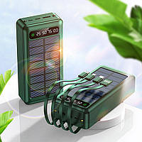 УМБ Портативное зарядное устройство Power Bank с индикатором заряда (емкость 50000 mАh), Зеленый (H-4)