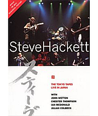 Steve Hackett - The Tokyo Tapes (Live In Japan) [DVD]