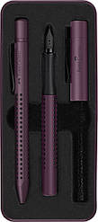 Подарунковий набір ручок Faber-Castell GRIP Edition Berry в металевому пеналі, кулькова ручка + перова, 201530