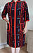 Велюровий халат дуже великі розміри Туреччина, фото 3