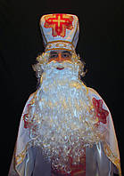 Борода белая 55 см 125 г Св. Николая/Санта Клауса/Деда Мороза/старца/колдуна - ЗНАТНАЯ