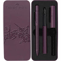 Подарочный набор ручек Faber-Castell GRIP Edition Berry в металлическом пенале, шарик + перо, 201530