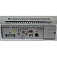 Автомагнітола Sony 1085 з USB, FM, MP3! Нова! Знімна панель!, фото 5