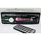 Автомагнітола Sony 1085 з USB, FM, MP3! Нова! Знімна панель!, фото 6