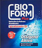 Пральний порошок дезінфікуючий засіб Bioform Plus з активним киснем 2850 г 57 прань, фото 2