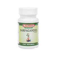 SARPAGANDHA (50 TAB) BAIDYANATH. САРПАГАНДХА 50 ТАБ БАДЬЯНАТХ