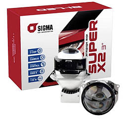 Бі- LED лінзи Sigma SUPER X2 3.0 (комплект 2 шт.)