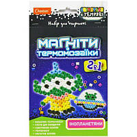 МАГНІТИ з термомозаїки СВІТЯТЬСЯ в темряві МІКС Інопланетяни [tsi219702-ТSІ]