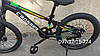 ✅ Гірський велосипед для підлітків Crosser Viper GFRD 20 дюймів Чорно/Райдужний, фото 9