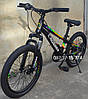 ✅ Гірський велосипед для підлітків Crosser Viper GFRD 20 дюймів Чорно/Райдужний, фото 3