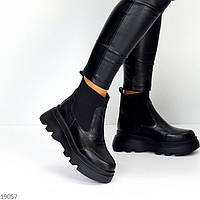 Демисезонные женские кожаные ботинки Челси Antey 36,40р код 19057