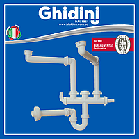 155P Ghidini сифон для подвійної мийки універсальний з підключенням пральної машини Ø 40x1 1/2″ без зливу