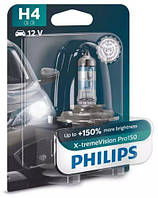 PHILIPS 12342XVPB1 H4 60/55W 12V X-tremeVision Pro150 +150% B1