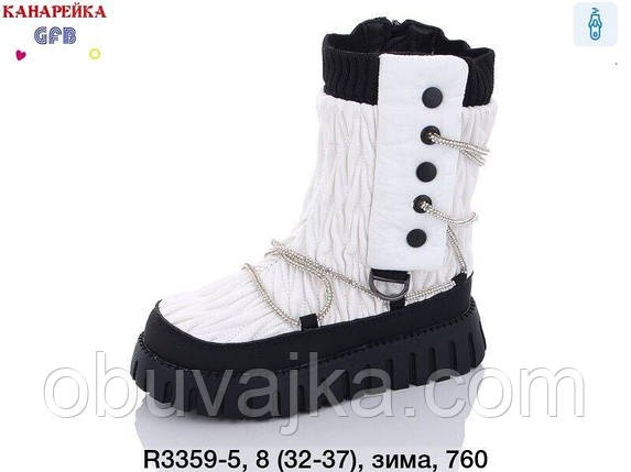 Зимове взуття оптом Зимові черевики для дітей від фірми GFB (33-38), фото 1