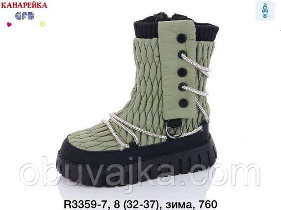 Зимове взуття оптом Зимові черевики для дітей від фірми GFB (33-38), фото 1