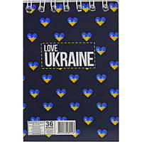 Блокнот "Патриотичный: Love Ukraine" [tsi214899-TCI]