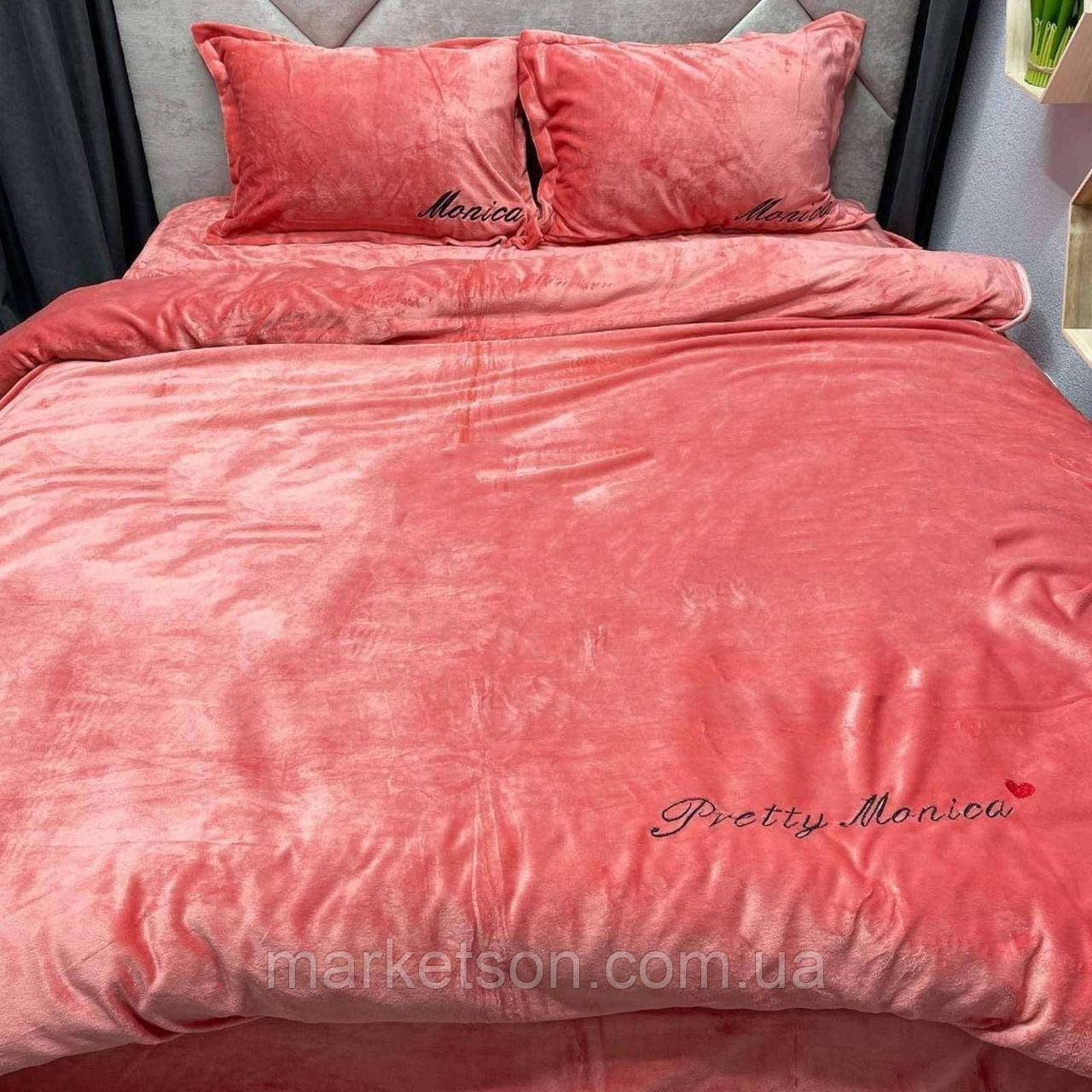 Велюрова плюшева постільна білизна євро розмір
