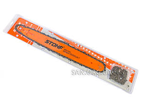 Комплект Шина та 2 Ланцюги для Бензопили 45 см (18") 72 ланки крок 325 1.5 STOHF