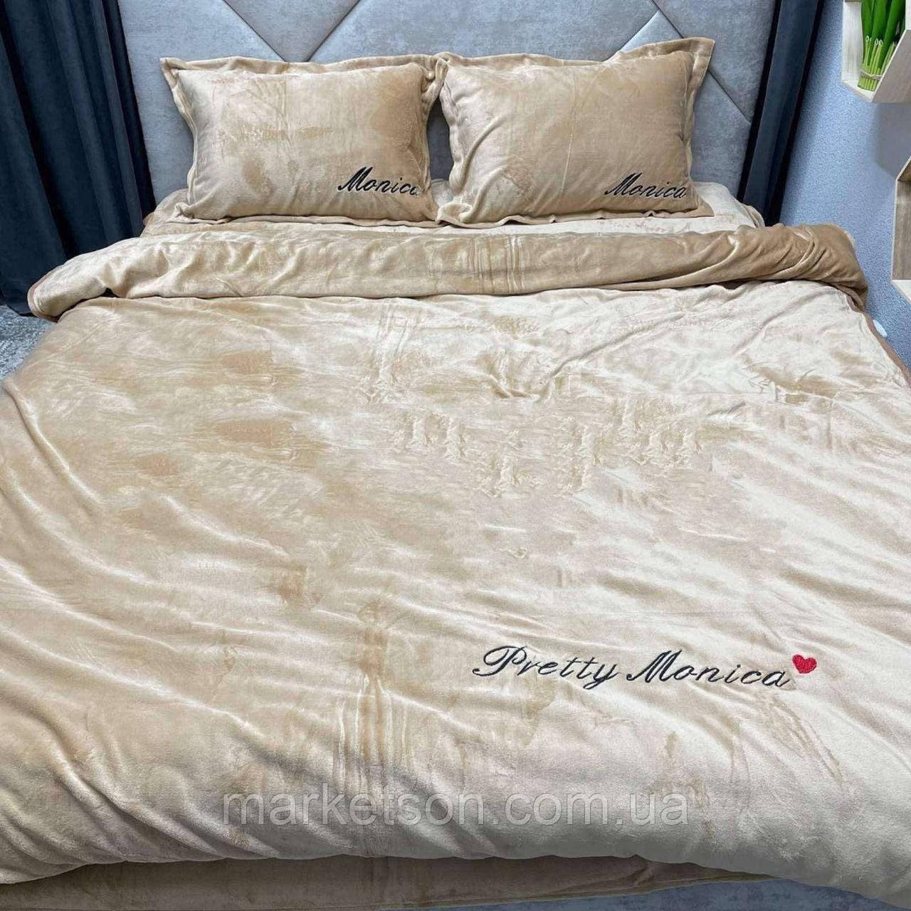 Велюрова плюшева постільна білизна євро розмір