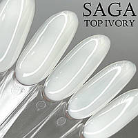 Топ для гель лака Saga Professional Top Ivory полупрозрачный молочный оттенок, 8 мл