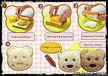 Формочка для хліба — "Little Bear" — 2 шт., фото 5