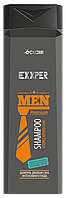 Шампунь для волосся Eclair Exxper Men Premium Інтенсивний догляд 400 мл
