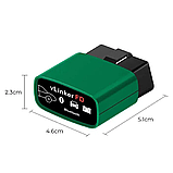 VGate vLinker FD Bluetooth діагностика Ford Mazda форскан (повноцинна робота з Forscan на Android), фото 2