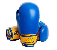 Боксерські рукавиці PowerPlay 3004 JR 6 унцій Синьо-Жовті (PP_3004JR_6oz_Blue Yellow) TN, код: 1138881