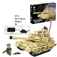 Военный конструктор современный танк пустынный камуфляж и 2 мини фигурки в коробке (372 деталей)