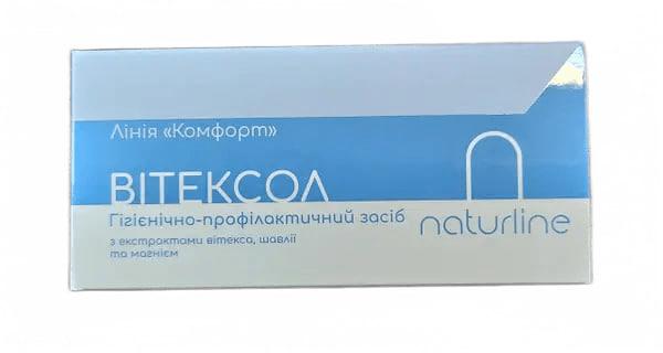 Свечи Витексол з фітоестрогенами для жіночого здоров’я NaturLine 10 шт.