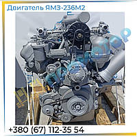 Двигатель ямз 236М2-1000016-33