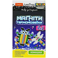 МАГНІТИ з термомозаїки СВІТЯТЬСЯ в темряві Комашки [tsi219700-TSІ]