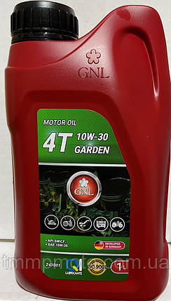 Олія ELF-2T (напівсинтетика) 1 л, фото 1