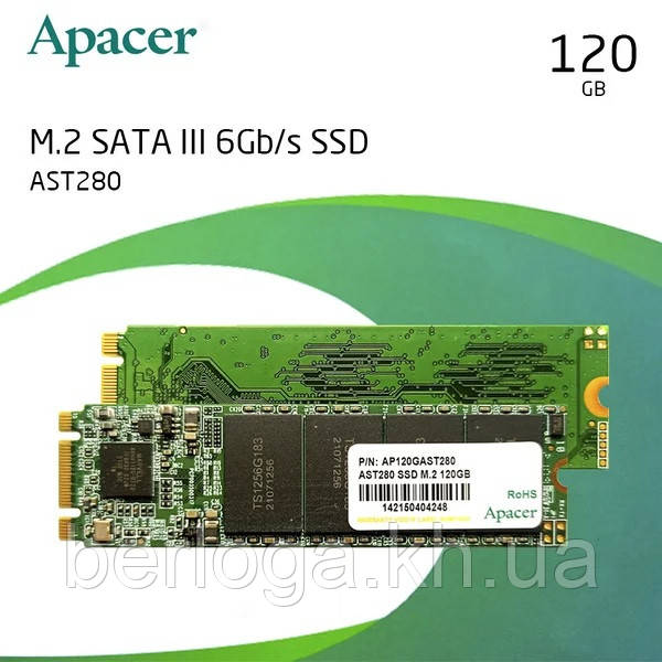SSD накопичувач Apacer AP120GAST280-1 120GB