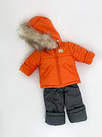 Костюм зимний Оранж детский на утеплителе с искусственной опушкой, штаны полукомбинезон
