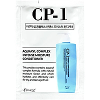 (Пробник) Відновлюючий зволожуючий кондиціонер з акваксилом CP-1 Aquaxyl Complex Intense Moisture Conditioner