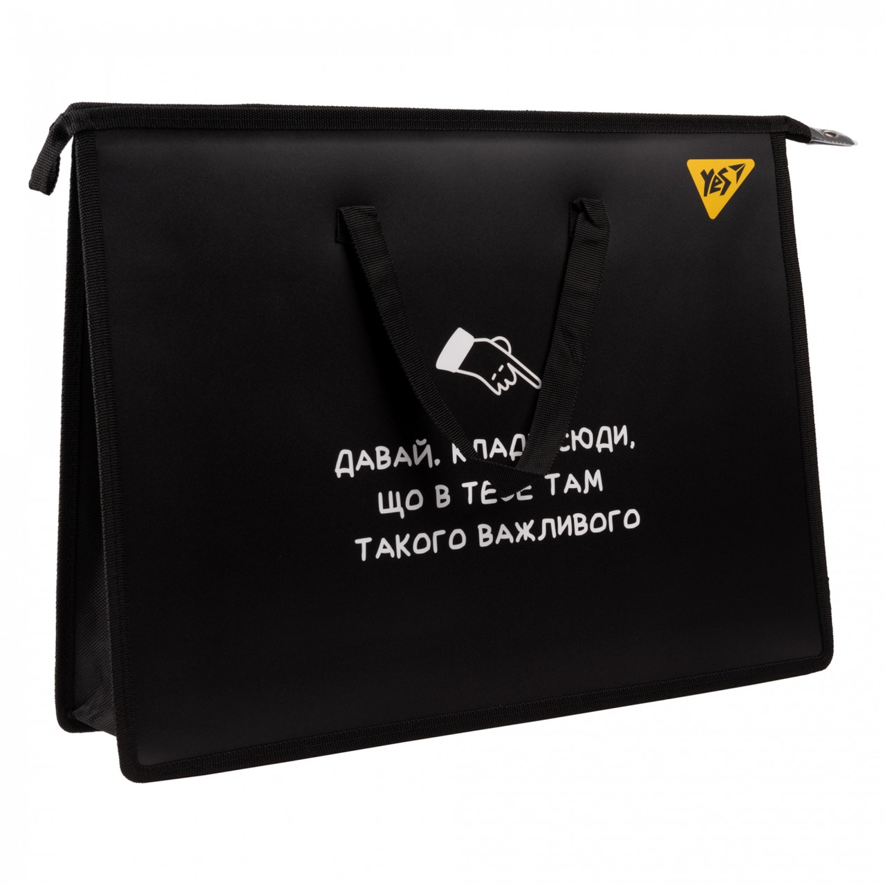 Папка портфель YES А3 с тканевыми ручками Не ускладнюй!, фото 1