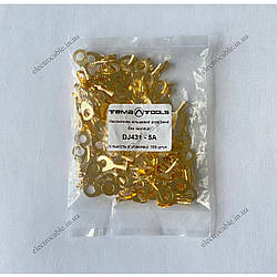 Наконечник 0,5-0,8мм2 д.5,2мм розрізний DJ431-5A кільцевий без ізоляції