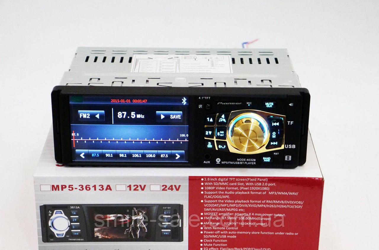 Автомагнитола Pioneer 4032B Bluetooth - 4,1" LCD TFT USB+SD DIVX/MP4/MP3