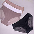 Трусики жіночі сліп La Vivas 10187 з гладким безшовним мереживом, колір Чорний, розмір XXXL, фото 4