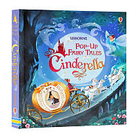 POP UP книга Золушка Cinderella