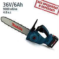Акумуляторна ланцюгова пила Makita DUC122Z 36v 6 Ah Ланцюгова Безщіткова Електрична пила для дерева Макіта 30 см