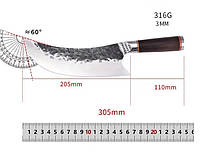 Ніж кухонної ручної роботи CQ LZJ-18 (ручне кування, якісна сталь, чохол у комплекті, довжина ножа 30,5 см), фото 6