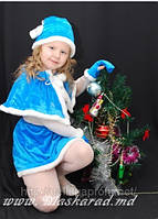 Карнавальный костюм Снегурочка голубая, костюм Снегурочки для девочки