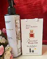 Набор Baccarat Rouge 540 Духи 45 ml + Парфюмированный лосьон 200 ml