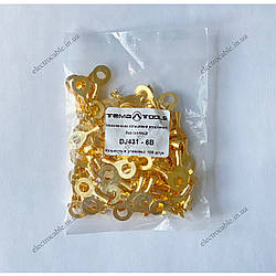 Наконечник 1-1,5мм2 д.6,2мм розрізний DJ431-6B кільцевий без ізоляції