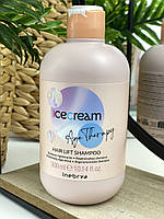 Шампунь для відновлення зрілого та пористого волосся Inebrya Hair Lift Shampoo 300мл